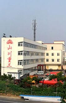 廠(chǎng)家實(shí)力大，售后有保障